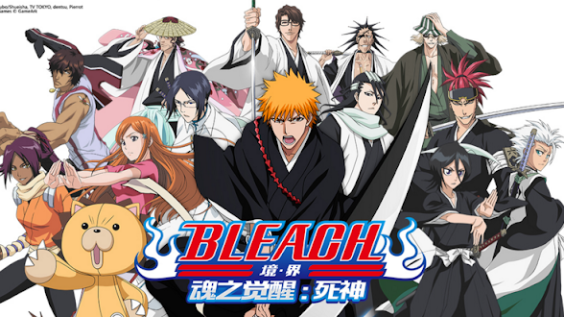 Bleach Mobile 3D